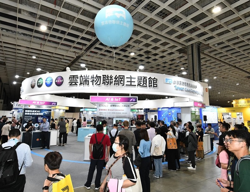 2026年台湾人工智能与物联网展览会AIoT Taiwan展馆内部展台环境实拍