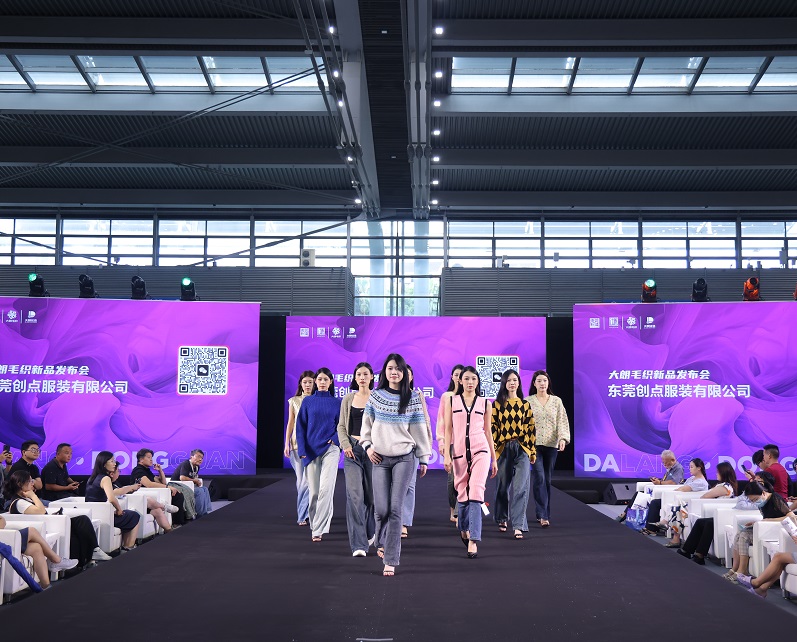 2027年LINK FASHION上海针织主题展LINK FASHION行业机械设备展品展台实拍