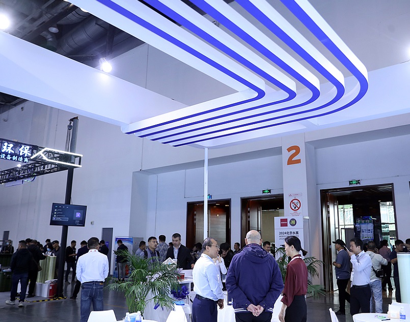 2026年上海亚洲水技术展览会Aquatech China行业机械设备展品展台实拍
