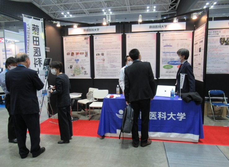 2026年日本横滨再生医疗展览会Regenerative Medicine Japan参展商与海外采购商展台洽谈现场