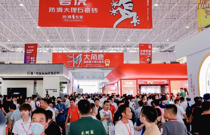 2026年佛山国际陶瓷及卫浴展-佛山陶博会秋季CERAMBATH行业机械设备展品展台实拍