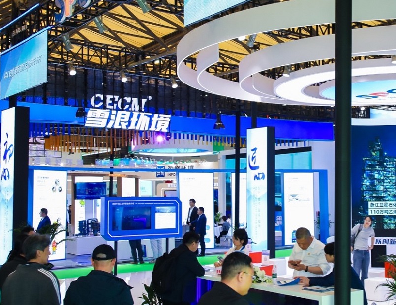 2027年上海国际余热回收及利用技术与装备展览会CO expo China行业机械设备展品展台实拍