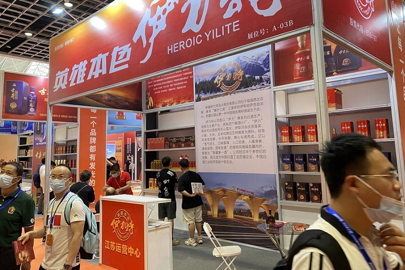 2027年ACE第五届亚洲餐饮展览会ACE行业机械设备展品展台实拍