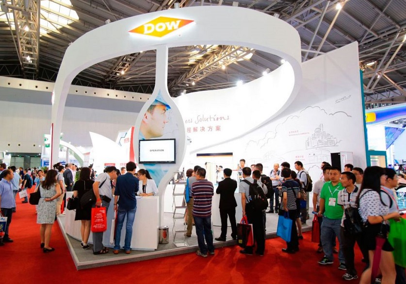 2026年上海亚洲水技术展览会Aquatech China展馆内部展台环境实拍