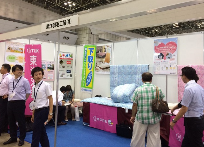 2027年日本东京纺织面料展览会FAW TOKYO行业机械设备展品展台实拍