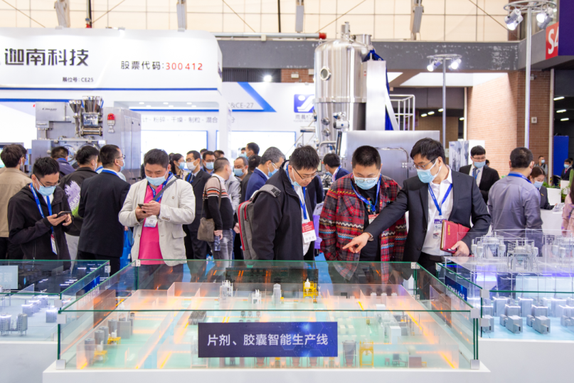2026年中国国际制药机械博览会-厦门药机博览会CIPM参展商与海外采购商展台洽谈现场