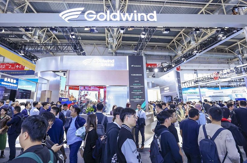 2026年北京风能大会-北京风能展CWPCHINA WIND POWER展馆现场，专业观众参观实况