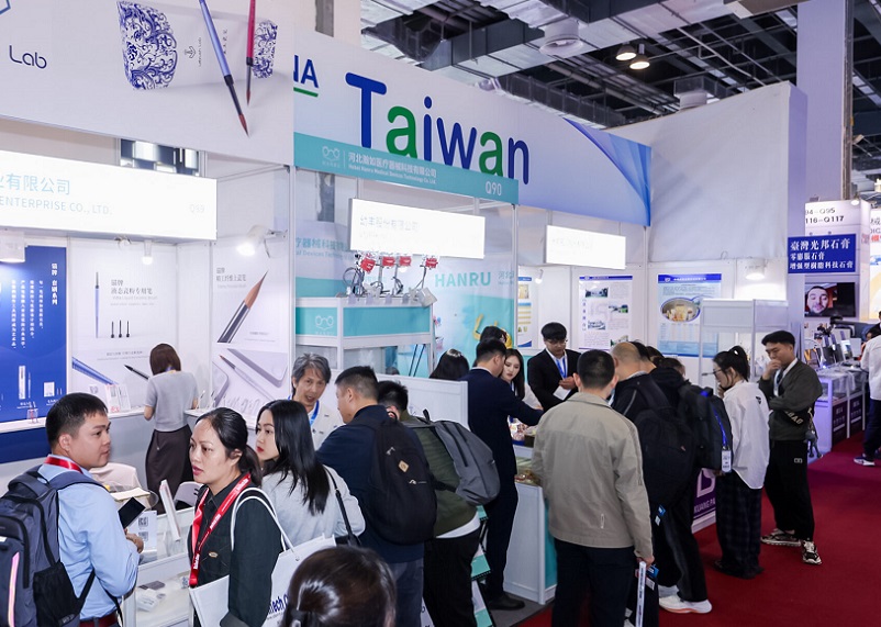 2026年上海国际口腔器械展览会DenTech China展馆内部展台环境实拍