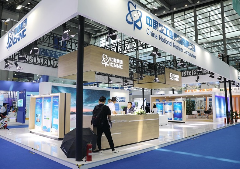 2026年中国海洋经济博览会-海博会CHINA MARINE ECONOMY EXPO参展商与海外采购商展台洽谈现场