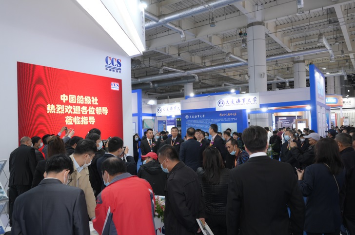 2026年大连国际海事展览会Shiptec China展馆内部展台环境实拍