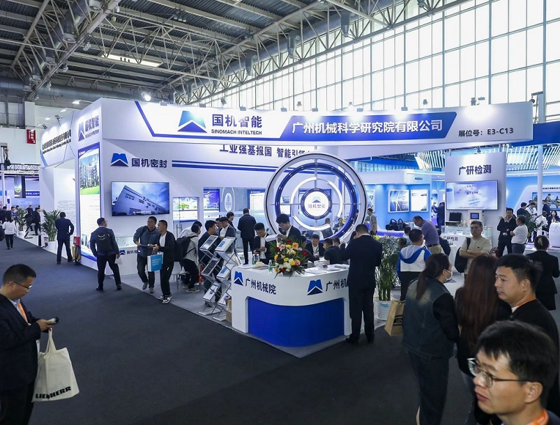2026年北京新型储能大会暨展览会NES+展馆现场,专业观众参观实况