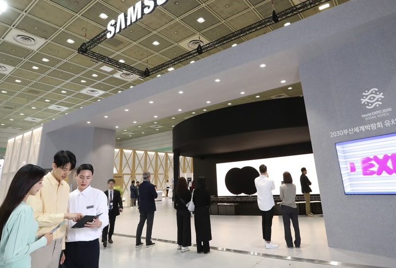 2027年韩国首尔IT、通讯通信、物联网展World IT Show展馆现场,专业观众参观实况