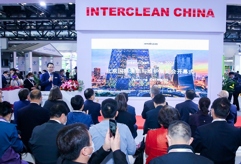 2026年中国(上海)国际清洁与维护展览会Interclean China行业机械设备展品展台实拍