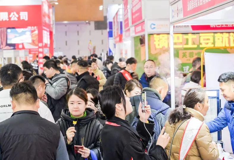 2027年南京火锅展-中国火锅展CHINA HOTPOT EXHIBITION展馆内部展台环境实拍