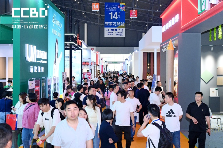 2027年成都建筑及装饰材料博览会-成都建博会CCBD展馆内部展台环境实拍
