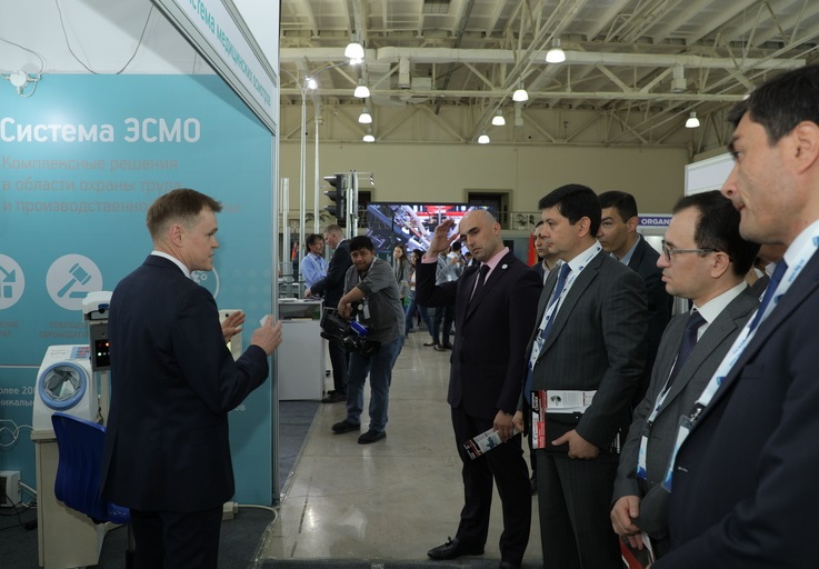 2027年乌兹别克斯坦塔什干化工展览会Uz Chem Plast Expo展会现场产品演示与行业交流活动