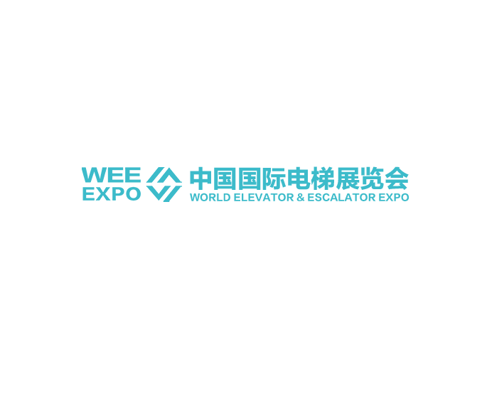 2027年中国（南京）国际电梯展览会