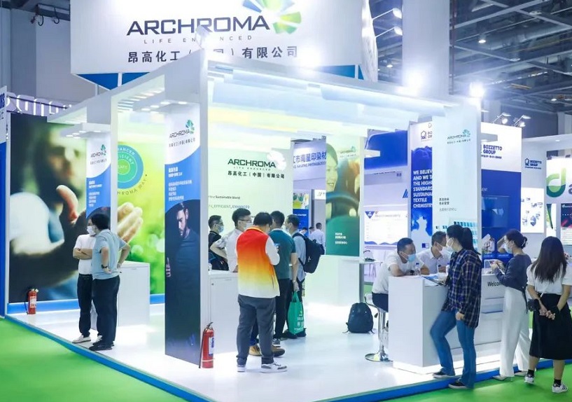 2027年上海国际染料工业及有机颜料、纺织化学品展览会CHINA INTERDYE展会现场产品演示与行业交流活动