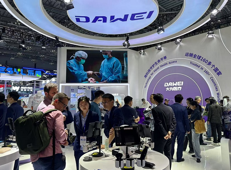 2027年中国(上海)国际宠物健康展览会AHC展馆现场,专业观众参观实况