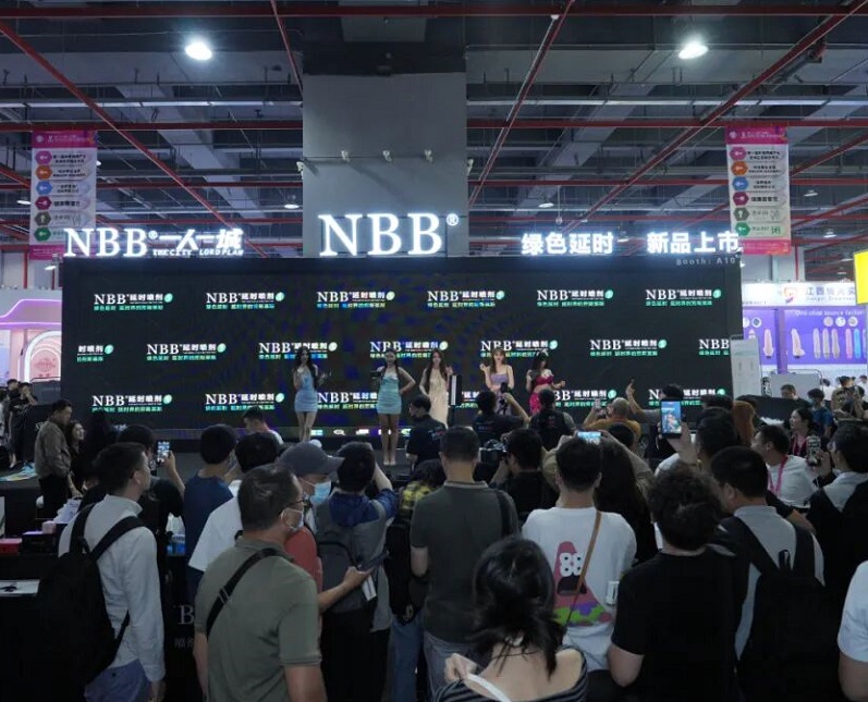 2026年广州性文化节-广州成人用品展-广州成人展Guangzhou Adult Exhibition参展商与海外采购商展台洽谈现场