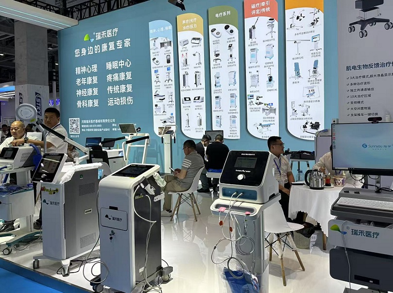 2027年中国(上海)国际养老福祉及护理用品展CECN展馆内部展台环境实拍