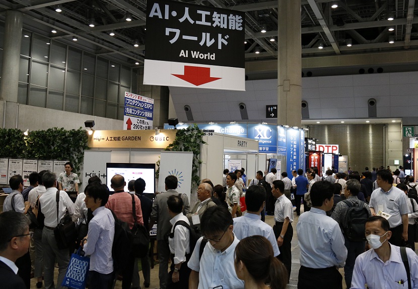 2027年日本东京AI人工智能展览会AI EXPO TOKYO展馆现场，专业观众参观实况