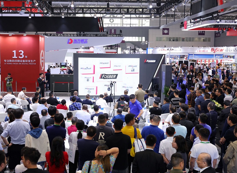 2027年中国国际瓦楞展SINO CORRUGATED SOUTH展馆现场,专业观众参观实况
