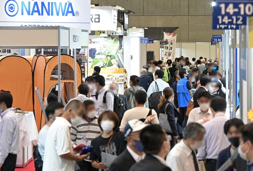 2026年日本大阪家庭用品、餐厨用品展览会LIFESTYLE Week OSAKA行业机械设备展品展台实拍