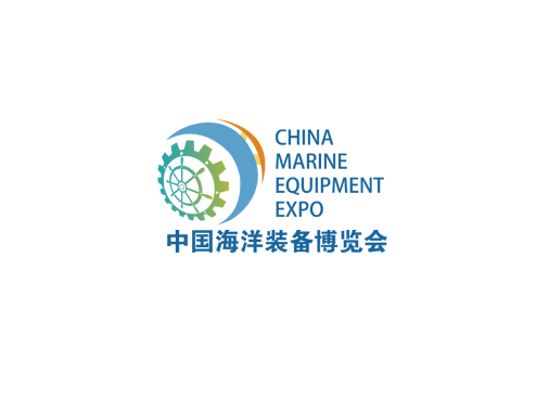 2026年中国（福州）海洋装备博览会