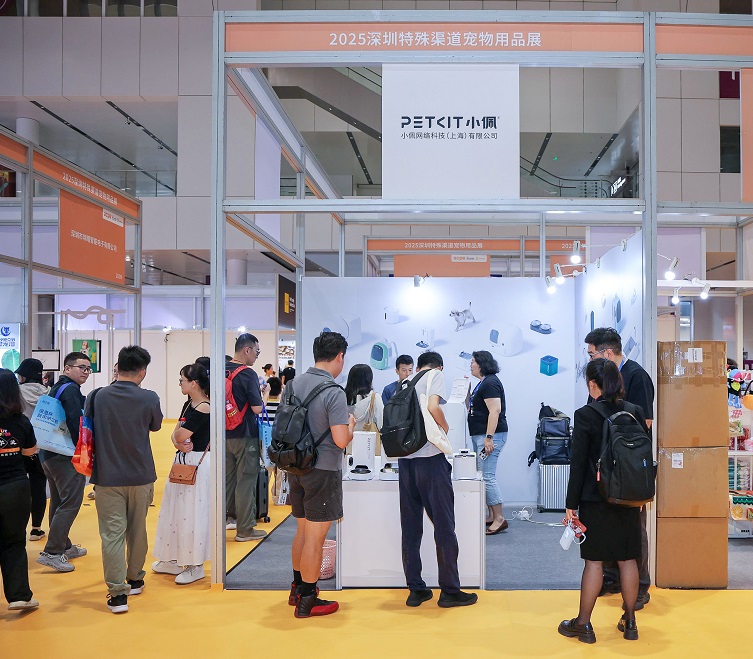 2026年深圳宠物用品博览会暨定制/跨境选品节SCPE展会现场产品演示与行业交流活动