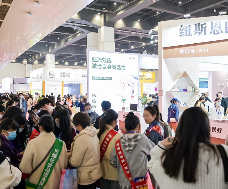 2026年郑州美容展-郑州美业博览会Zhengzhou Beauty Expo行业机械设备展品展台实拍