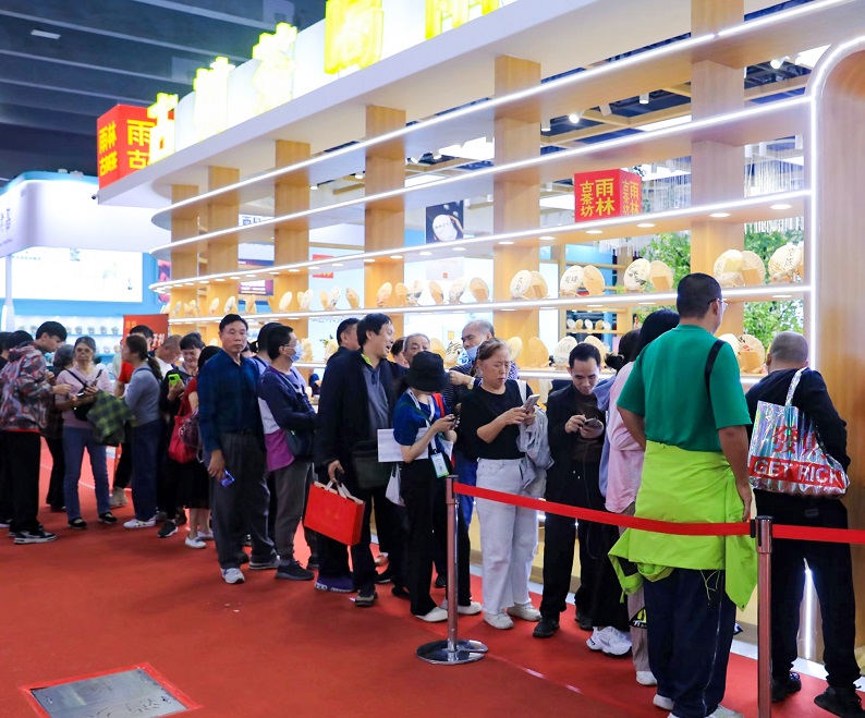 2026年大连国际茶产业展-大连茶博会TEAEXPO展馆内部展台环境实拍