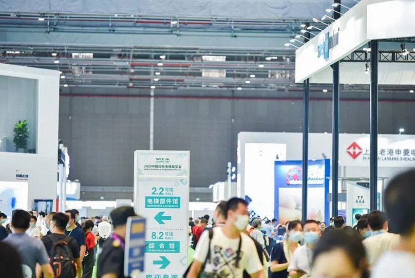 2027年中国(南京)国际电梯展览会WEE EXPO行业机械设备展品展台实拍