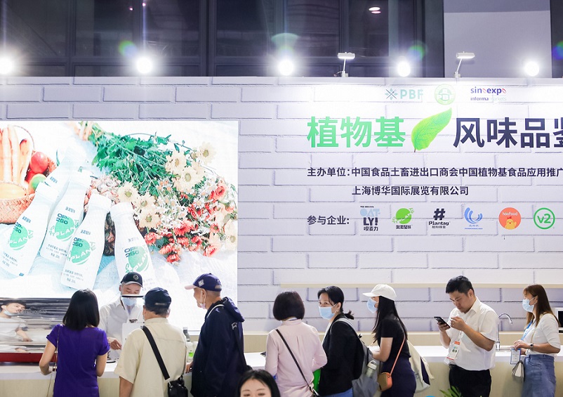 2026年深圳食品配料展FI SHENZHEN行业机械设备展品展台实拍