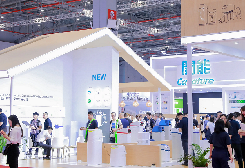 2026年上海亚洲水技术展览会Aquatech China行业机械设备展品展台实拍