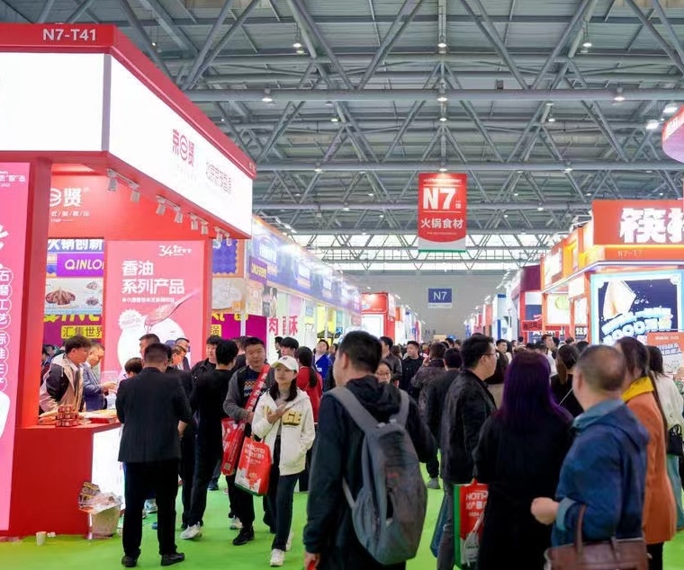 2026年中国(重庆)国际火锅产业博览会Chongqing Hotpot Exhibition展馆现场,专业观众参观实况