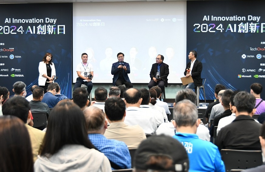 2026年台湾电子展览会TAITRONICS 行业机械设备展品展台实拍