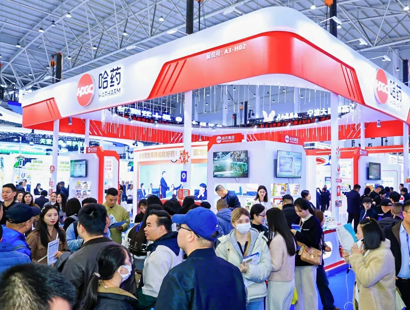 2026年北京药交会-全国药品交易会PHARMCHINA展馆现场，专业观众参观实况