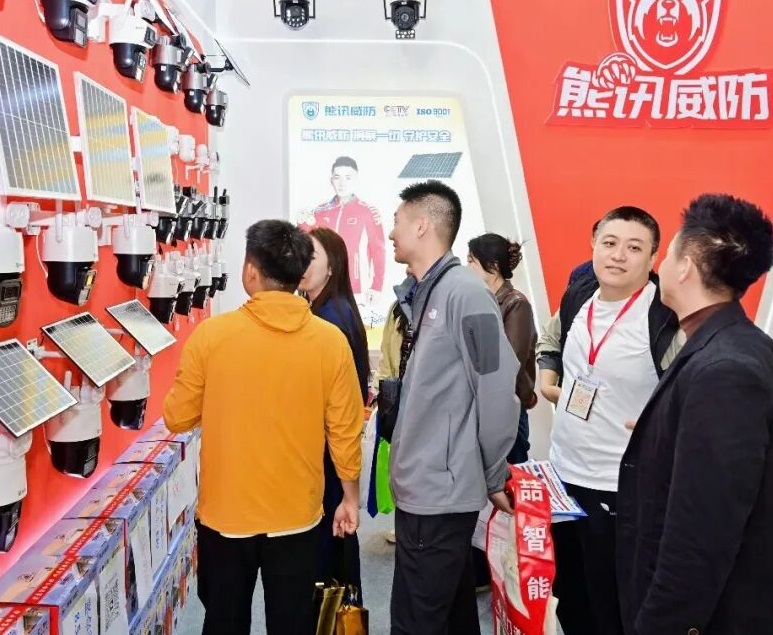 2027年东北沈阳安全防护用品展AB展会现场产品演示与行业交流活动