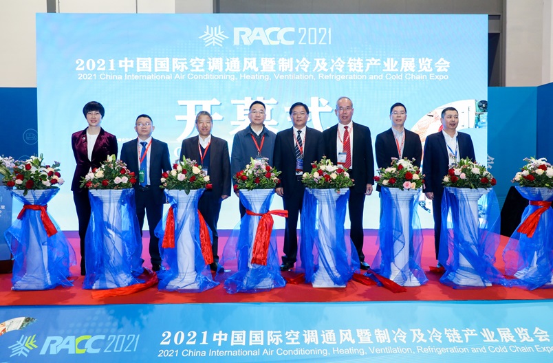 2026年杭州国际空调通风暨制冷及冷链产业展览会RACC参展商与海外采购商展台洽谈现场