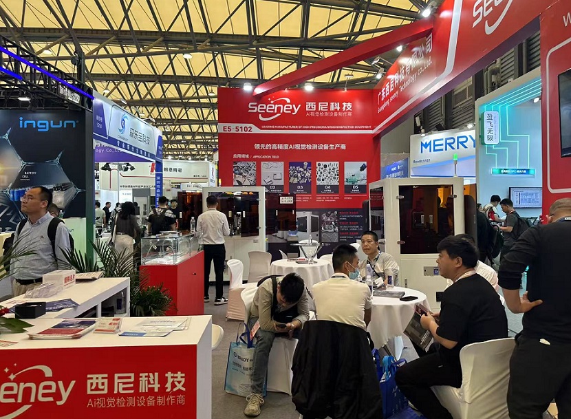 2026年中国(深圳)机器视觉展览会VisionChina Shenzhen参展商与海外采购商展台洽谈现场