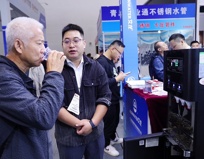 2026年上海亚洲水技术展览会Aquatech China展馆现场，专业观众参观实况
