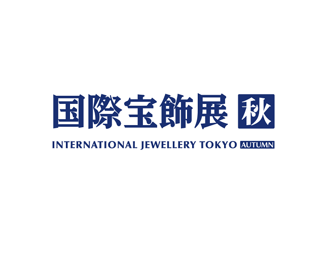 2026年日本横滨珠宝首饰钟表展览会（秋季）