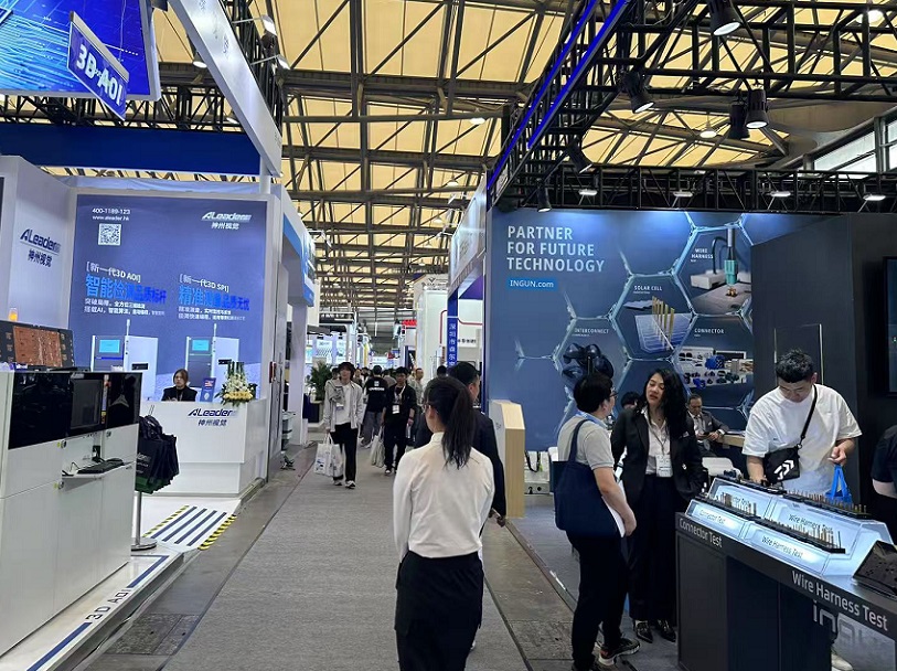 2026年中国(深圳)机器视觉展览会VisionChina Shenzhen参展商与海外采购商展台洽谈现场