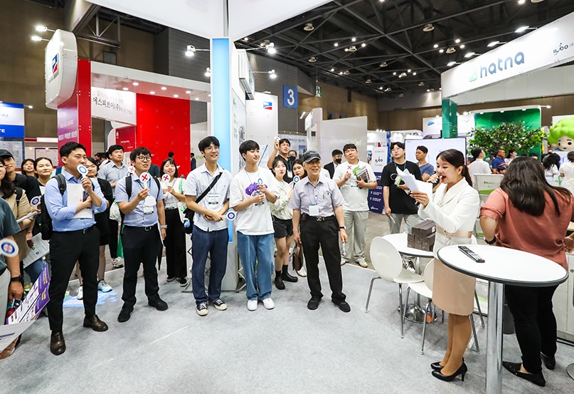 2026年韩国氢能、太阳能、核能、核电展Smart Energy Plus展馆内部展台环境实拍