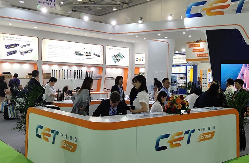 2026年珠海国际办公设备及耗材展览会RemaxWorld Expo展馆内部展台环境实拍