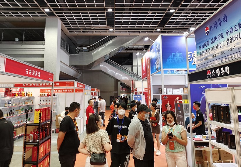 2027年ACE第五届亚洲餐饮展览会ACE展会现场产品演示与行业交流活动
