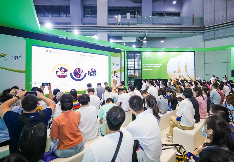 2026年深圳国际健康与营养保健品展览会HNC行业机械设备展品展台实拍