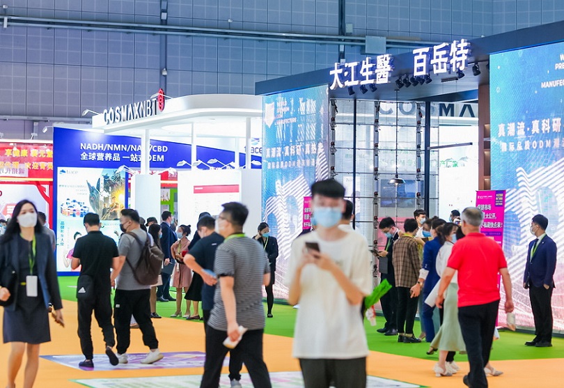 2026年深圳国际健康与营养保健品展览会HNC参展商与海外采购商展台洽谈现场