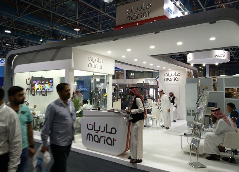2026年沙特农业及畜牧展览会Saudi Agriculture展馆现场,专业观众参观实况